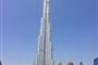 Burj Khalífa 