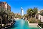 Foto - Dubaj - Spojené Arabské Emiráty a Omán ****