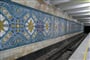 tashkent 4761886