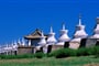 Foto - Dle programu - Mongolsko ****
