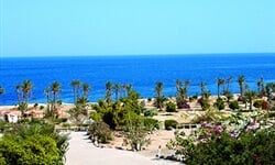 Foto - Ras Um El-Sid - Sharm Inn Amarein ***+