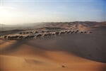 Spojené arabské emiráty ***