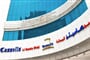 Emiráty - Dubaj - Město - Cassells Al Barsha****