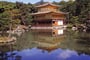 Japonsko