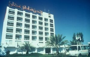 Emiráty - Ajman - Ajman Beach Hotel**+