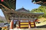 Jižní Korea a Japonsko