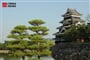 Japonsko pro pokročilé