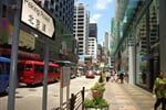 TST Peking Road