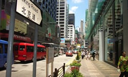 TST Peking Road