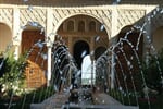 generalife[1]