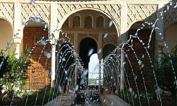 generalife[1]