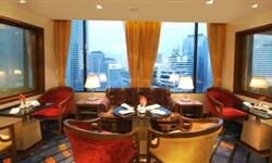 Foto - Bangkok - Siam@Siam**** ****
