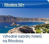 rhodos50
