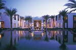 Muscat - The Chedi Muscat *****