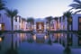 Muscat - The Chedi Muscat *****