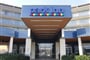 Park Inn Vstup