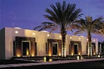 Omán - Muscat - Chedi Muscat*****+