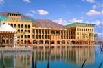 Intercontinental 2 Taba.jpg