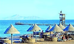 Foto - Sharm El Sheikh - Radisson Blu Resort Sharm *****