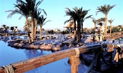 Foto - Sharm El Sheikh - Radisson Blu Resort Sharm *****