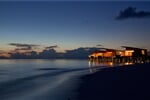 Foto - Gaafu Alifu Atoll - Park Hyatt Maldives Hadahaa *****