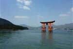 Japonsko - země vycházejícího slunce - 11 dní
