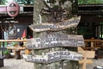 JULSKÉ ALPY A SLOVINSKÁ JEZERA