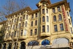 Istanbul - Crowne Plaza Old City Hotel *****