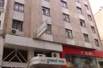 Istanbul - Grand Ons Hotel ***