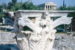 Athény - recka agora 1