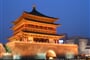 Xi'an - Zvonová věž
