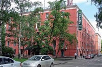 Eurovíkend v Moskvě, Maxima Irbis ***, Moskva