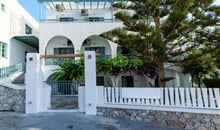 Kamari - Iris Boutique Hotel ***
