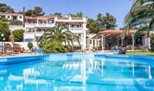 Stafilos - STAFILOS SUITES BOUTIQUE ***