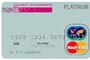 MastercardPlatinumImage1