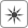 Pobytové zájezdy