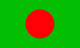 Bangladéš Bangladéš