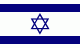Izrael Izrael