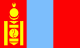 Mongolsko Mongolsko