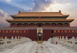 Malý okruh Čínou + Tibet