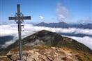 Stubnerkogel 3