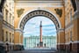 Rusko - Petrohrad - Palácové náměstí - Alexandrijský sloup