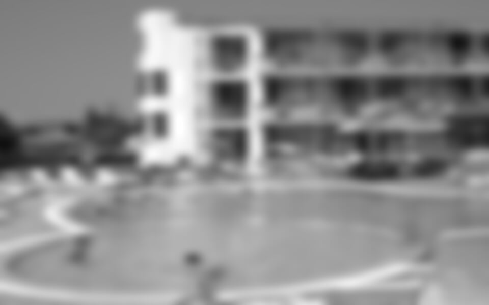 Trakia Garden ***