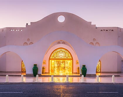 Hotel Hilton Marsa Alam Nubian Resort: fotografie vybavení exteriérů a interiérů ubytování.