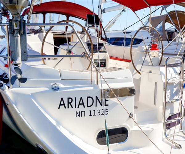Gib Sea 43 - Ariadne