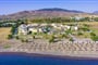 Hotel Natura Park Village & Spa: fotografie vybavení exteriérů a interiérů ubytování.