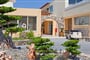 Hotel Natura Park Village & Spa: fotografie vybavení exteriérů a interiérů ubytování.