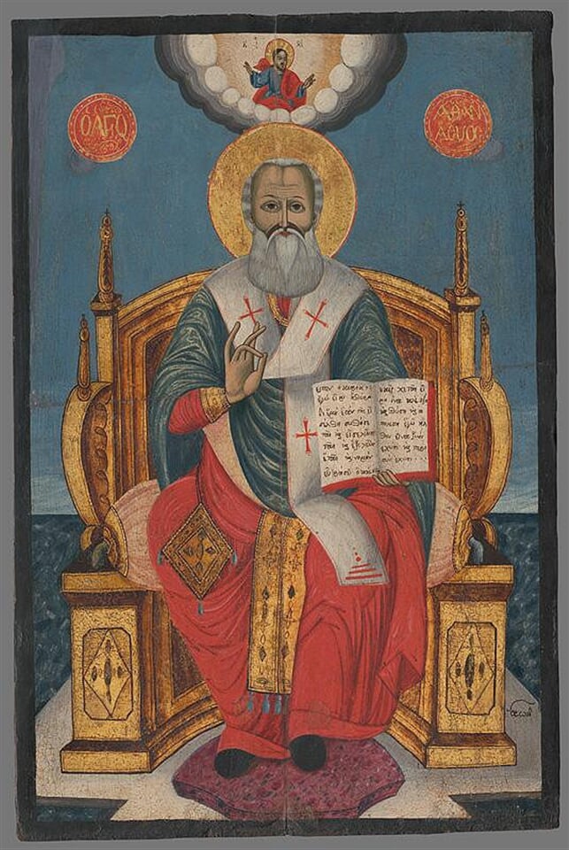 Sv. Athanasios