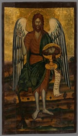 Ján Predchodca (Krstitel)