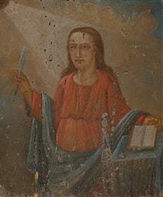 Svätý Ján Evanjelista